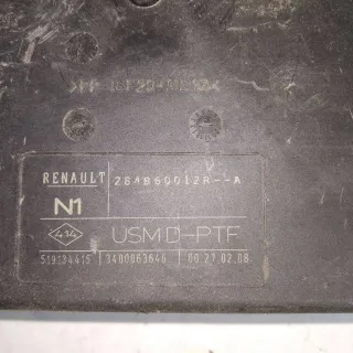 284B60012R Блок предохранителей Renault Laguna 3 Арт 2_920, вид 2