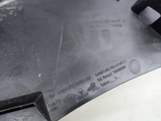 768368069R Накладка на порог внутренняя передняя правая Renault Megane 4 Арт 306-1-67, вид 4