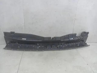 84992EY10A Накладка внутренняя на заднюю панель кузова Nissan Qashqai+2 Арт 377-12, вид 5