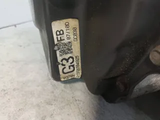 GC0117100B,2TF0704925 КПП механическая (МКПП) Mazda 6 1 Арт 32-222, вид 5