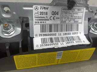 A2538600502 Подушка безопасности пассажира Mercedes GLC X253 Арт 55-35, вид 4