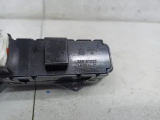 299157828 Кнопка открытия лючка топливного бака Kia Sorento 3 restailing Арт 394-1, вид 4