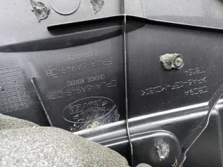 FPLA6A949DB,CPLA6A949DD Декоративная крышка двигателя Land Rover Range Rover 4 Арт 17-71-66, вид 6
