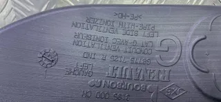 687757125R гофра инжектора Renault Megane 4 Арт 680-16, вид 2