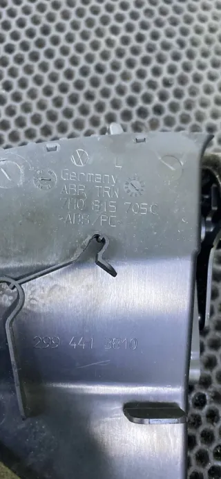 7H0815705C Дефлектор обдува салона Volkswagen Transporter T5 Арт 222-22, вид 6