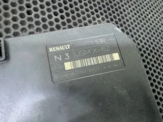 284B67653R Блок предохранителей Renault Master 3 Арт 109-19