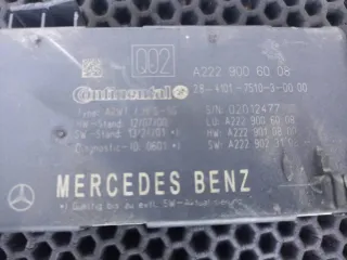 A2229006008 Блок управления крышкой багажника Mercedes S W222 Арт 141-6, вид 2