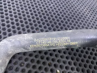 A2225018191 Патрубок (трубопровод, шланг) Mercedes S W222 Арт 246-16, вид 5