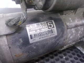 9663528880 Стартер Citroen C4 1 restailing Арт 17-68-91, вид 2