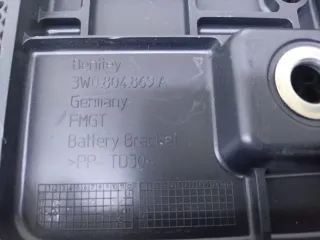 3W0804869A Полка аккумулятора Bentley Flying Spur Арт 358-1-4, вид 4
