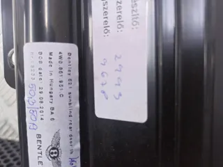 4W0861951C Шторка двери Bentley Flying Spur Арт 1147-1, вид 4