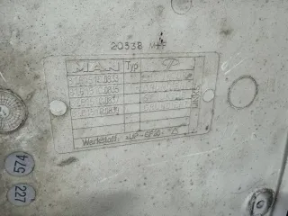 81615100833 Подножка MAN TGX Арт 3_3844, вид 5