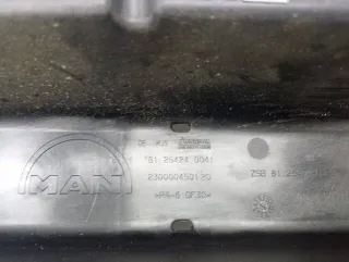 81254240041 Кожух защитный проводки MAN TGX Арт 3_3555, вид 4