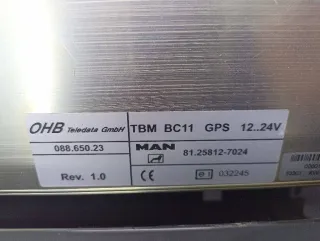 81258127024 Блок управления (другие) MAN TGX Арт 3_3549, вид 4