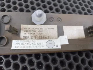 7P6867440AC Накладка декоративная салона (комплект) Volkswagen Touareg 2 Арт 3_2893, вид 3