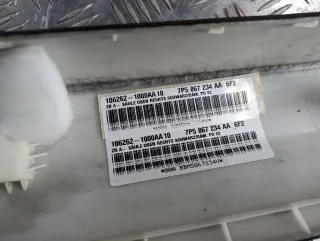 7P5867234AA обшивка стойки передней Porsche Cayenne 958 Арт 3_799, вид 3