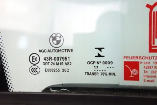 51007321814 Дверь передняя правая BMW i3 Арт e5165528, вид 6