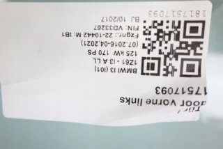 51007321814 Дверь передняя правая BMW i3 Арт e5165528, вид 8