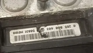 0265800403 Блок ABS Mitsubishi Colt 6 Арт e10617177, вид 2
