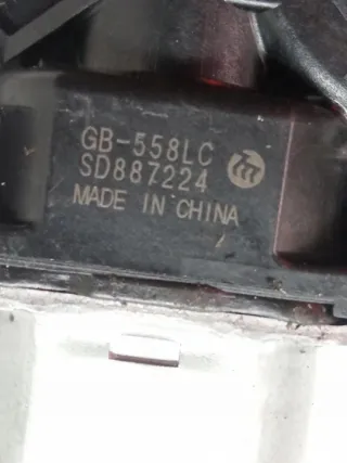 GB558LC SD887224 C17690-100 Моторчик стеклоподъемника Nissan Qashqai 2 Арт e10618975, вид 2