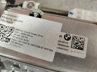 6894879 Рулевая колонка BMW 5 G30/G31 Арт e10620399, вид 6