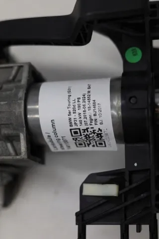 6867225 Рулевая колонка BMW 5 G30/G31 Арт e10620411, вид 3