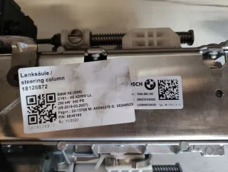 6894879 Рулевая колонка BMW 6 G32 Арт e10620461, вид 2