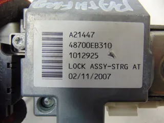 48700EB310 Замок зажигания Nissan Pathfinder 3 Арт e10625115, вид 7