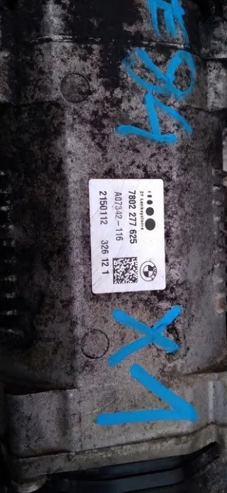 6855880 Рулевая рейка BMW X1 E84 Арт e10627941, вид 4