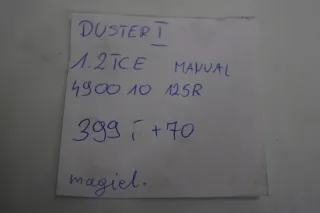 490010125R Рулевая рейка Dacia Duster 1 Арт e10628297, вид 7