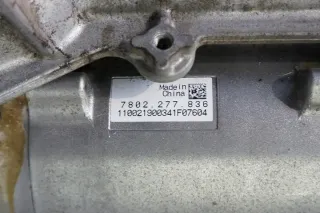 7818974892 7802277836 Рулевая рейка Mercedes Vito W447 Арт e10629996, вид 6