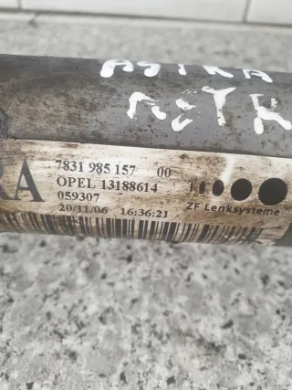 13188614 Рулевая рейка Opel Astra H Арт e10630446, вид 3