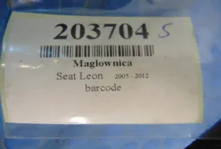 1J1422105 Рулевая рейка Seat Leon 1 Арт e10631301, вид 6