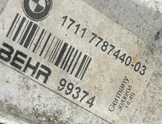 7787440 Радиатор (основной) BMW 5 E60/E61 Арт e10632491, вид 3