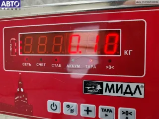 32375674 Решетка (заглушка) в бампер BMW 5 E39 Арт 54752792, вид 3