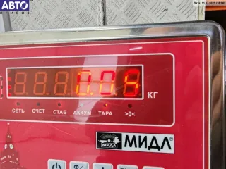 3b5827061 Активатор (привод) замка багажника Volkswagen Passat B5 Арт 55012377, вид 3