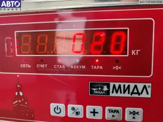 G8VTA Клапан холостого хода Mazda 6 1 Арт 55091727, вид 3