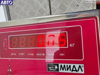 3B00953123B Патрон лампы указателя поворота Volkswagen Passat B5 Арт 55011949, вид 3