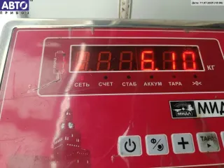  Ступица задняя левая Volkswagen Passat B6 Арт 54566651, вид 3