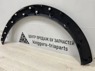 5522610U2400 Расширитель крыла JAC JS6 Арт TP119993, вид 7