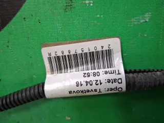 240157882R, 4 Проводка бампера Renault Logan 2 Арт ARM350315, вид 8