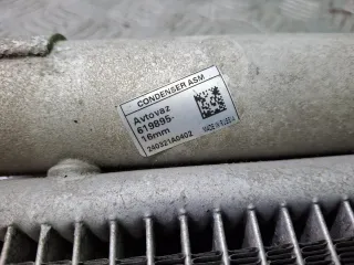 21903130000814, 619895, 8 радиатор кондиционера Lada Granta Арт ARM377385, вид 10