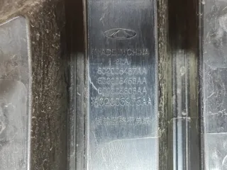 602003767AA, 4 решетка радиатора Jaecoo J7 Арт AR309039, вид 7
