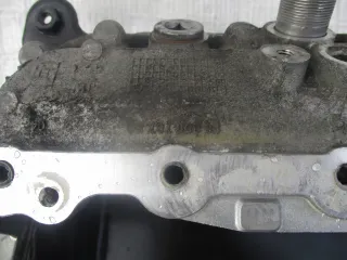 9681842080,,9688578780 Поддон Peugeot 508 Арт AL9092716129, вид 5