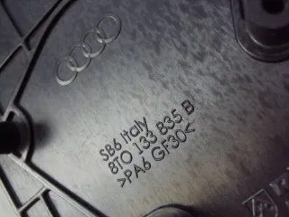 8T0133835B Корпус воздушного фильтра Audi v8 Арт AL10762874123, вид 5