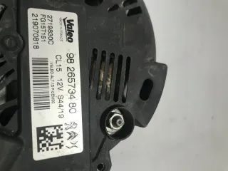 9826573480 Генератор Opel Grandland X Арт AL11770779612, вид 3