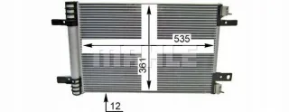 AC886000P Радиатор кондиционера  DS 7 Crossback Арт AL12633525578_2, вид 4