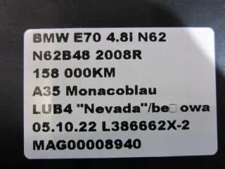  Радиатор основной BMW 5 F10/F11/GT F07 Арт AL12823375055_2, вид 7