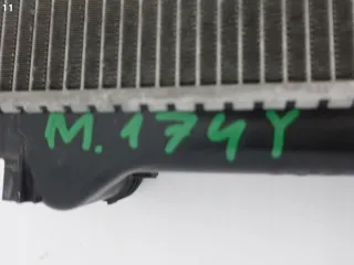 5Q0121251GD Радиатор основной Skoda Yeti Арт AL15056904431, вид 5