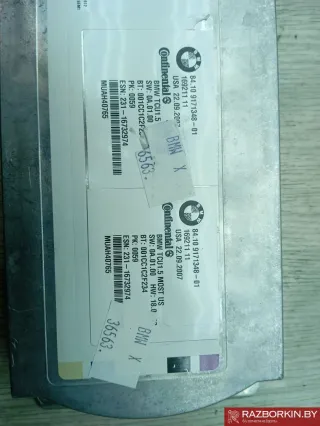 8410917134801 Блок Bluetooth BMW X5 E70 Арт 37329_1, вид 2